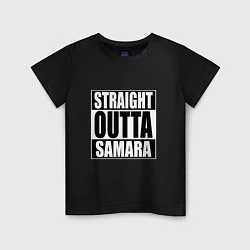 Футболка хлопковая детская Straight Outta Samara, цвет: черный