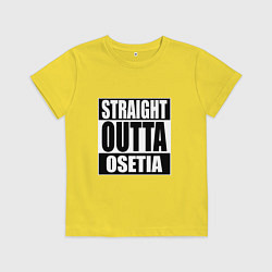 Детская футболка Straight Outta Osetia