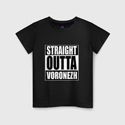 Футболка хлопковая детская Straight Outta Voronezh, цвет: черный