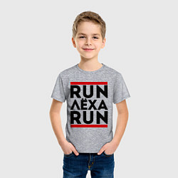 Футболка хлопковая детская Лёха, цвет: меланж — фото 2