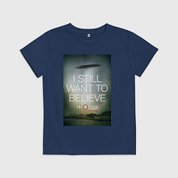 Детская футболка X-Files: Aliens