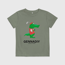 Футболка хлопковая детская Gennadiy Импортозамещение, цвет: авокадо