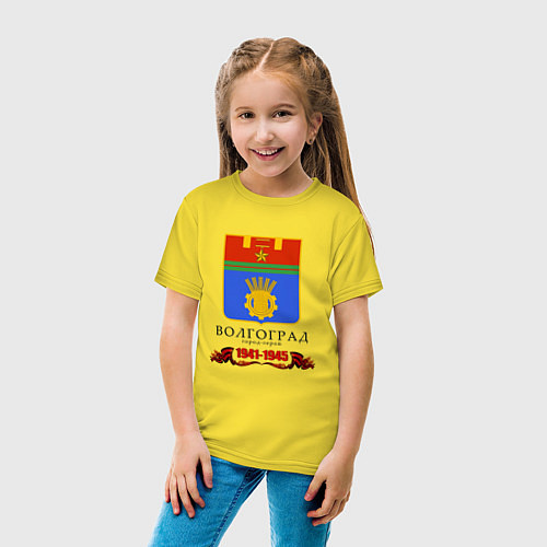 Детская футболка Город-герой Волгоград 1941-45 / Желтый – фото 4