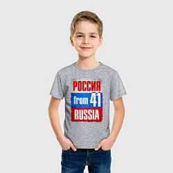 Футболка хлопковая детская Russia: from 41, цвет: меланж — фото 2