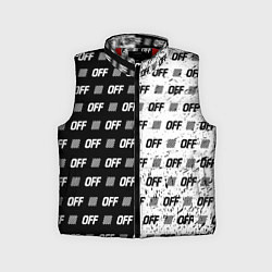 Детский жилет Off-White: Black & White