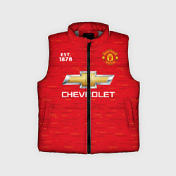 Детский жилет MANCHESTER UNITED 2021 - HOME, цвет: 3D-светло-серый