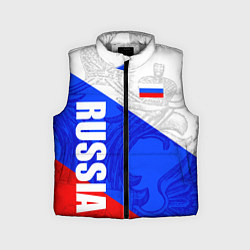 Детский жилет RUSSIA - SPORTWEAR - ТРИКОЛОР, цвет: 3D-светло-серый