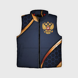 Детский жилет Blue & gold герб России