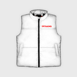 Детский жилет Форма арасаки - белый