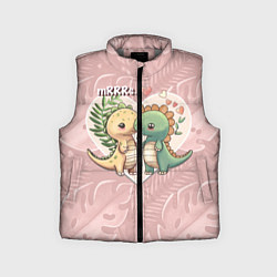 Детский жилет Миссис и Мистр Влюбленные динозавры, цвет: 3D-светло-серый