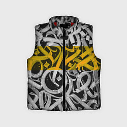 Детский жилет Yellow Callicraphic