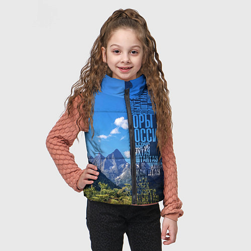 Детский жилет Перечень гор России / 3D-Светло-серый – фото 3
