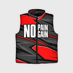 Детский жилет No pain no gain - красный, цвет: 3D-черный