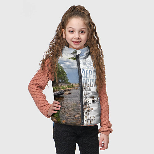 Детский жилет Название озер России / 3D-Светло-серый – фото 3