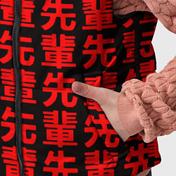 Детский жилет Anime иероглифы Senpai pattern, цвет: 3D-черный — фото 2