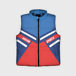 Детский жилет СССР спорт
