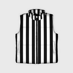 Детский жилет Вертикальные черно белые полосы