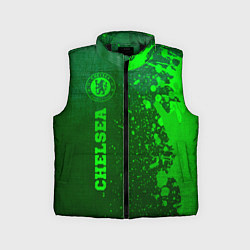 Детский жилет Chelsea - green gradient по-вертикали