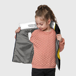 Детский жилет Сокрушу пред ним врагов ег малая черная хризма Ник, цвет: 3D-светло-серый — фото 2