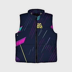Детский жилет Восьмидесятые, цвет: 3D-светло-серый