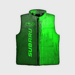Детский жилет Subaru - green gradient по-вертикали