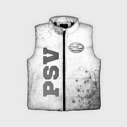 Детский жилет PSV - white gradient вертикально, цвет: 3D-черный