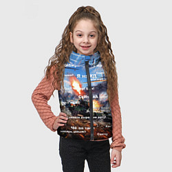 Детский жилет Сленг геймеров танкистов, цвет: 3D-красный — фото 2