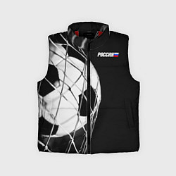 Детский жилет Футбольный мяч в сетке ворот