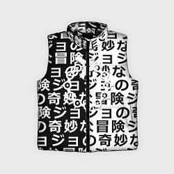 Детский жилет Семь смертных грехов паттерн, цвет: 3D-черный