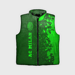 Детский жилет AC Milan - green gradient по-вертикали