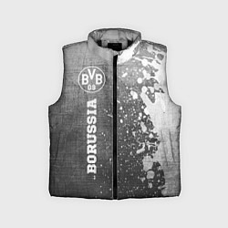 Детский жилет Borussia - grey gradient по-вертикали
