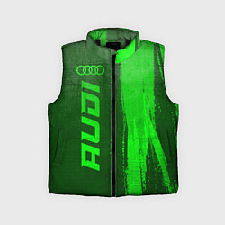 Детский жилет Audi - green gradient по-вертикали