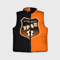 Детский жилет ФК Урал - оранжево черные