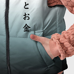 Детский жилет Градиент с надписью на японском - здоровье и деньг, цвет: 3D-черный — фото 2