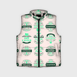 Детский жилет Easter turquoise
