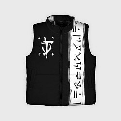 Детский жилет Doom символы марса