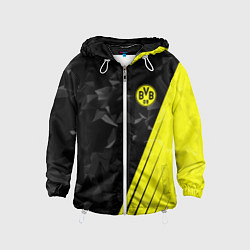 Ветровка с капюшоном детская FC Borussia Dortmund: Abstract, цвет: 3D-белый