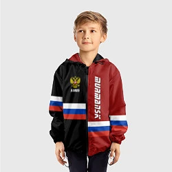 Ветровка с капюшоном детская Murmansk, Russia, цвет: 3D-черный — фото 2