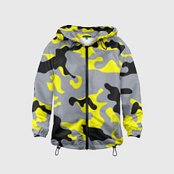 Детская ветровка Yellow & Grey Camouflage