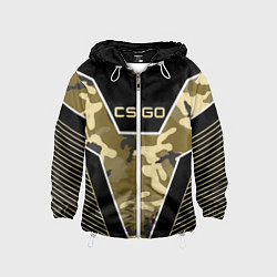 Детская ветровка CS:GO Khaki Camo