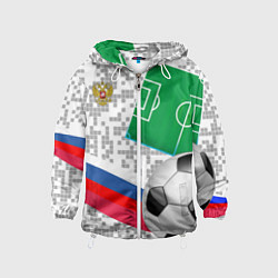 Детская ветровка Русский футбол
