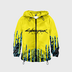 Детская ветровка Cyberpunk 2077: Yellow Style