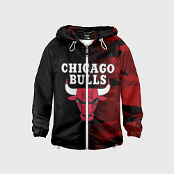 Ветровка с капюшоном детская CHICAGO BULLS, цвет: 3D-белый