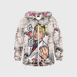 Детская ветровка GTO Онидзука