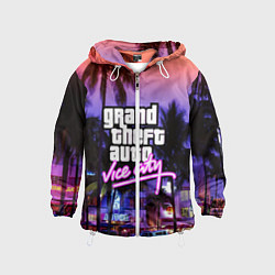 Детская ветровка Grand Theft Auto Vice City