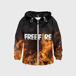 Ветровка с капюшоном детская FREE FIRE, цвет: 3D-белый