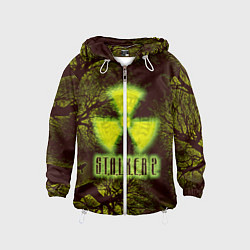 Детская ветровка Сталкер