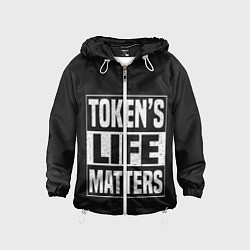 Ветровка с капюшоном детская TOKENS LIFE MATTERS, цвет: 3D-белый