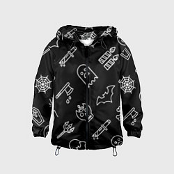 Детская ветровка Страшилки