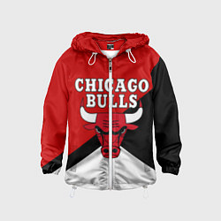 Ветровка с капюшоном детская CHICAGO BULLS, цвет: 3D-белый